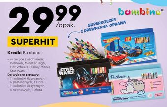 Biedronka Kredki hot wheels moje bambino oferta