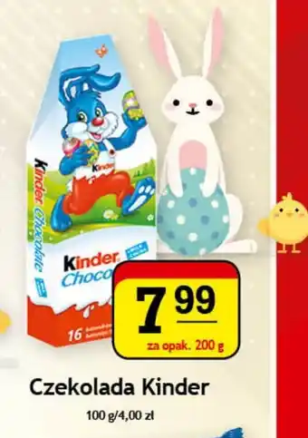 Gram Market Czekolada Kinder 200g oferta