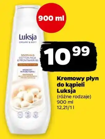 Netto Luksja Kremowy płyn do kąpieli 900 ml oferta