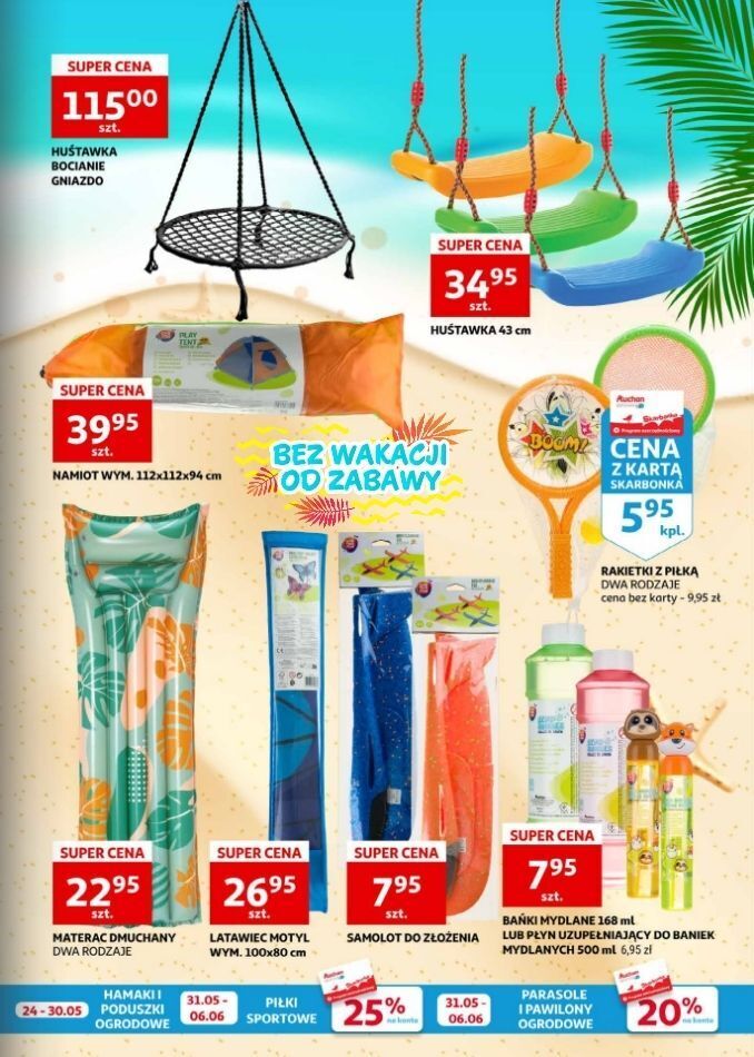 Auchan Huśtawka 43 cm oferta