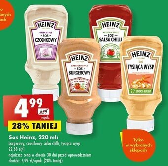 Biedronka Sos Heinz, 220 ml oferta