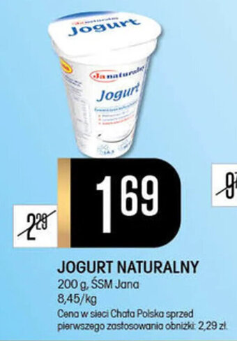 Chata Polska JOGURT NATURALNY 200 g, ŚSM Jana oferta