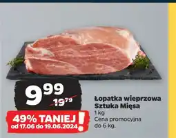 Netto Łopatka wieprzowa bez kości oferta