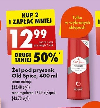 Biedronka Żel pod prysznic oferta