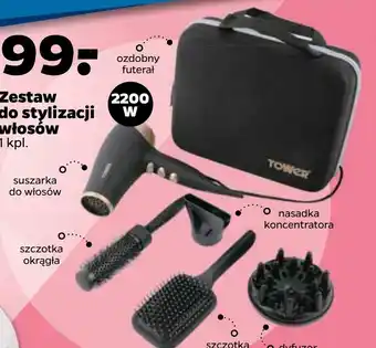 Netto Zestaw do stylizacji włosów tower oferta