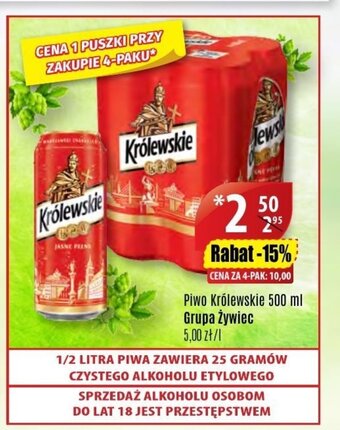 API MARKET Piwo Królewskie 500ml oferta