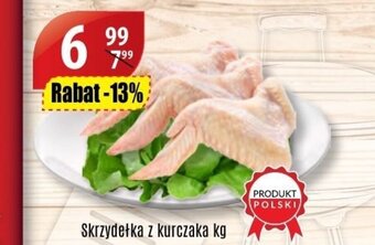 API MARKET Skrzydełka z kurczaka 1kg oferta