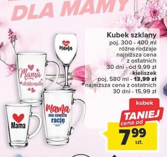 Carrefour Kieliszek 580 ml oferta