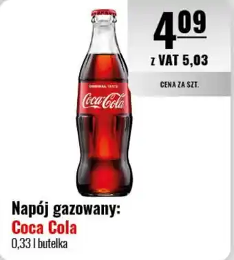 Eurocash Coca-Cola Napój gazowany 0,33l oferta