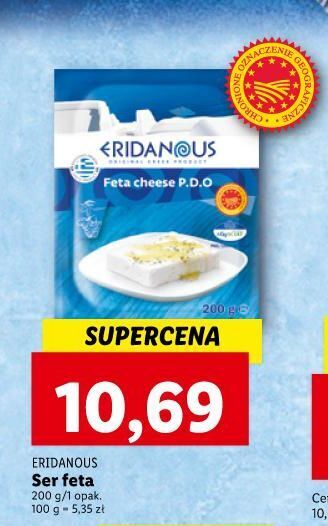 Ser feta eridanous