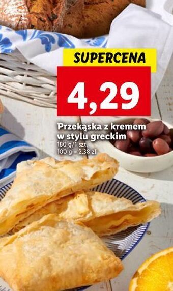Przekąska grecka z nadzieniem waniliowym