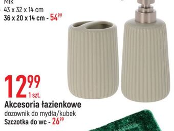 E.Leclerc Dozownik do mydła oferta