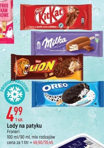 E.Leclerc Lody z kawałkami ciastek oreo ice cream oferta