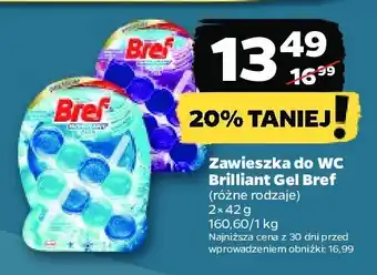 Netto Zawieszka magiczna bryza 1 OPAK 2 SZT 42 G oferta