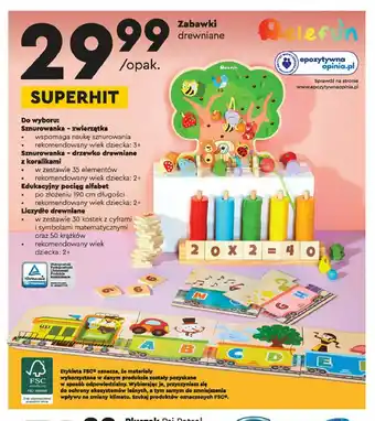 Biedronka Sznurowanka - drzewko drewniane z koralikami 1 SZT oferta