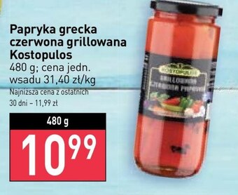 Stokrotka Papryka oferta