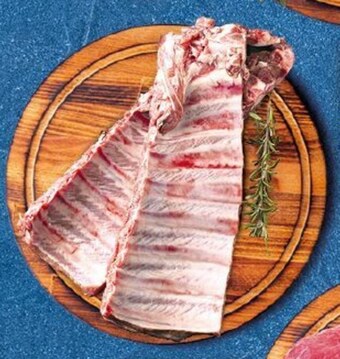 Topaz Żeberka wieprzowe oferta