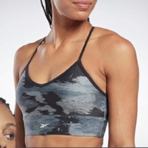 Reebok Stanik sportowy reebok oferta