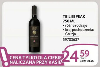 TBILISI PEAK 750ml