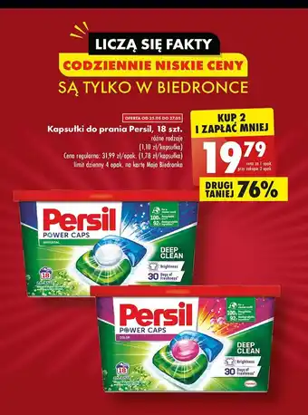 Biedronka Kapsułki do prania deep clean color persil power caps 18szt. oferta