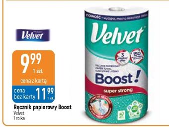 E.Leclerc Recznik papierowy velvet boost! oferta
