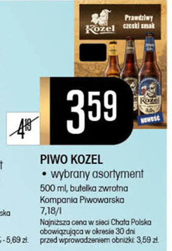 Chata Polska PIWO KOZEL 500ml oferta
