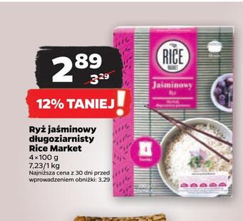 Netto Ryż jaśminowy długoziarnisty rice market oferta