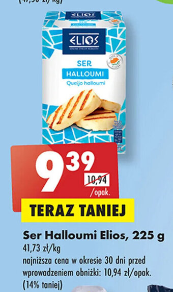Biedronka Ser Halloumi Elios, 225 g oferta