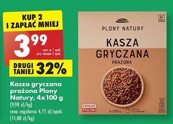 Biedronka Kasza gryczana plony natury oferta