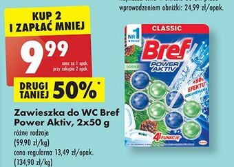 Biedronka Kostka do wc 4 function pine bref power aktiv oferta