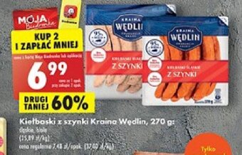Biedronka Kiełbaski z szynki Kraina Wędlin, 270 g: oferta