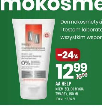 Drogerie Natura Aa help oferta