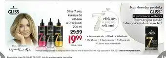 Rossmann Gliss 7 sec, kuracja do włosów w 7 sekund oferta