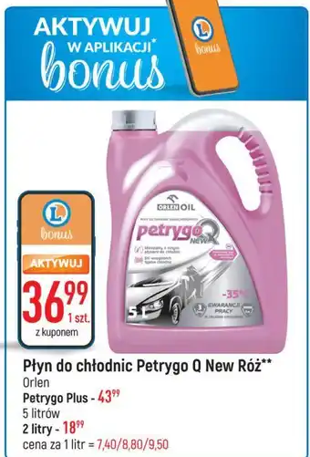 E.Leclerc Płyn do chłodnic orlen petrygo plus oferta