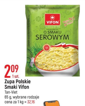 E.Leclerc Smak serowy vifon oferta