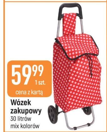 E.Leclerc Wózek zakupowy 30 l oferta