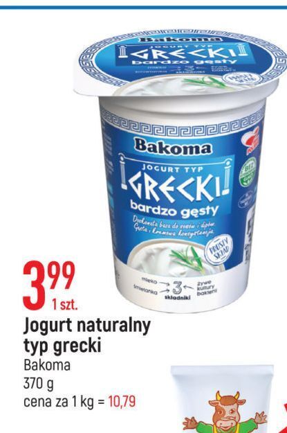E.Leclerc Jogurt naturalny bakoma grecki oferta