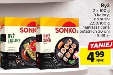 Carrefour Ryż 3 kolorowy sonko oferta