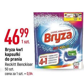 E.Leclerc Kapsułki do koloru 4w1 bryza oferta