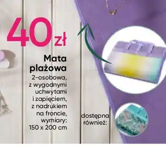 Pepco Mata plażowa 150 x 200 cm oferta