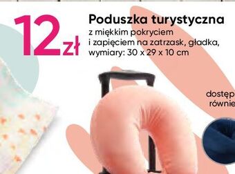 Pepco Poduszka turystyczna oferta