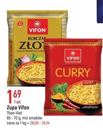 E.Leclerc Zupa curry vifon oferta