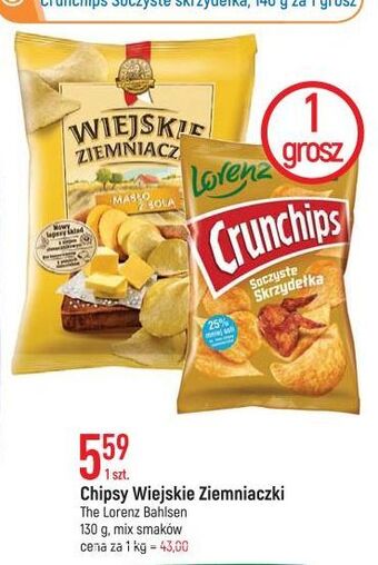 E.Leclerc Chipsy masło z solą lorenz wiejskie ziemniaczki oferta