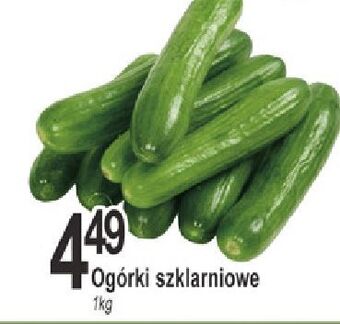E.Leclerc Ogórek szklarniowy oferta