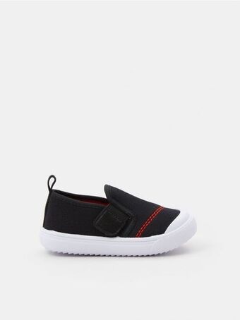 Sinsay Trampki oferta