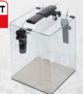 AquaelZOO Zestaw akwarystyczny aquael oferta