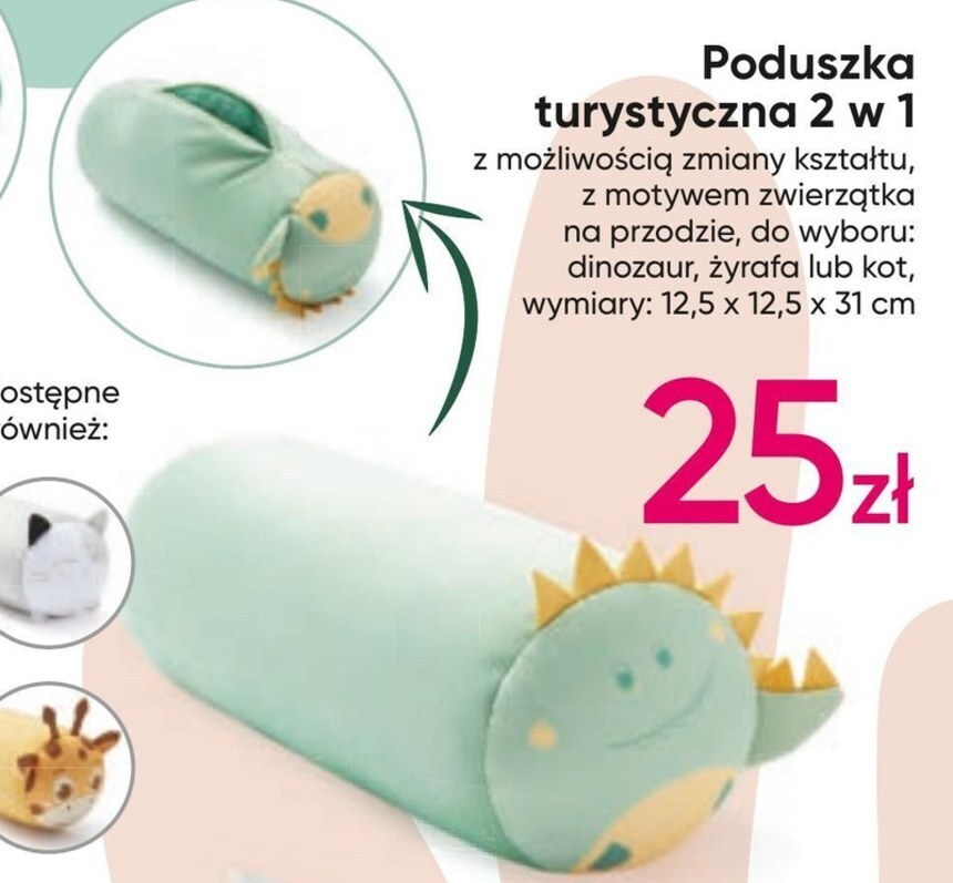 Pepco Poduszka turystyczna pepco oferta