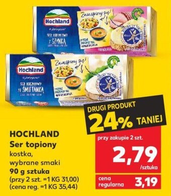 Kaufland HOCHLAND Ser topiony kostka, 90 g oferta