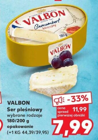 VALBON Ser pleśniowy 180/200 g
