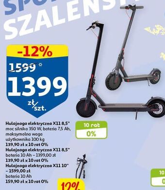 Auchan Hulajnoga x11 8.5 oferta